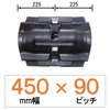 SK-450�� 90�s�b�` TN �N�{�^�R���o�C���p�S���N���[���[