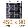 NKS-450�� 90�s�b�` KBL �N�{�^�R���o�C���p�S���N���[���[