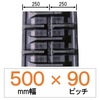 NKS-500�� 90�s�b�` KBL �N�{�^�R���o�C���p�S���N���[���[