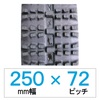 250 72sb` KBL @pSN[[