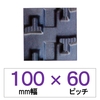 100�� 60�s�b�` TN �^���ԁE��Ǝԗp�S���N���[���[