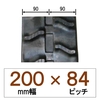 200�� 84�s�b�` KBL �n�[�x�X�^�[�p�S���N���[���[