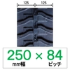 N8-250�� 84�s�b�` KBL �R���o�C���p�S���N���[���[