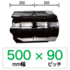 AF-500�� 90�s�b�` TN �R���o�C���p�S���N���[���[