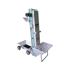 ミニコン 土供給機