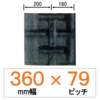 NKFS-360�� 79�s�b�` KBL �N�{�^�R���o�C���p�S���N���[���[