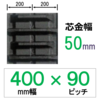 NWFS-400�� 90�s�b�` KBL �R���o�C���p�S���N���[���[