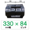 GM-330�� 84�s�b�` TN �R���o�C���p�S���N���[���[