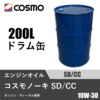 �R�X���m�[�L SD/CC 200L�h������