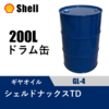 �g���N�^�[�p������ �V�F���h�i�b�N�X TD 200L�h������