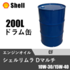 �V�F�������� D�}���` CF 200L�h������