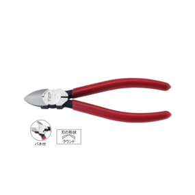 プラスチックニッパ (バネ付・ラウンド刃)