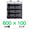 N10-600�� 100�s�b�` KBL �R���o�C���p�S���N���[���[
