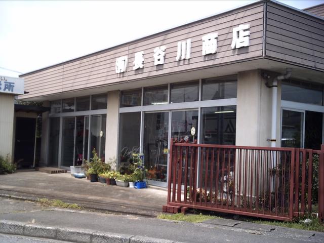 中古農機 のことならPDNS 情報ネットワークサービス 中古農機 のことならPDNS 情報ネットワークサービス