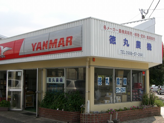 【中古】 釜山　慶州 第２版/実業之日本社/実業之日本社 日本酒 ギフト 純米大吟醸 極上 旭扇 1800ml 山田錦仕込み お酒