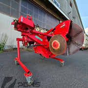 中古農機 のことならPDNS 情報ネットワークサービス