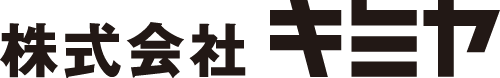 株式会社キミヤ