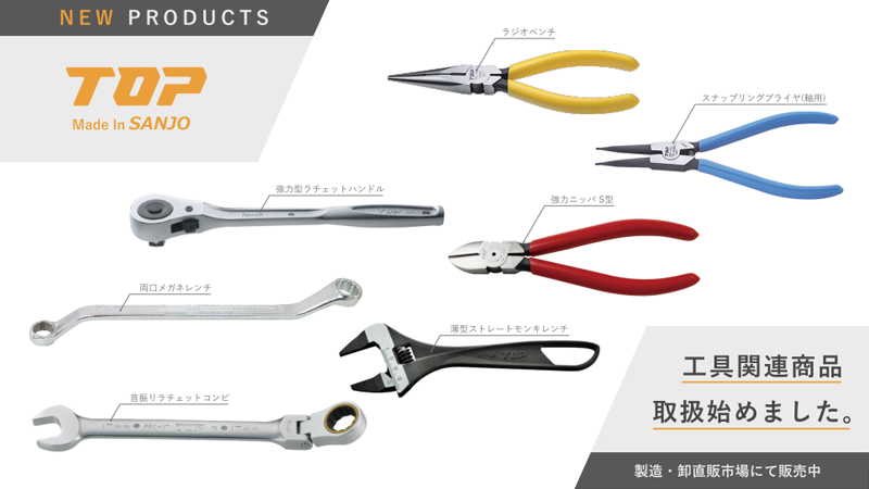中古農機詳細 | 中古農機情報サイト アルーダ