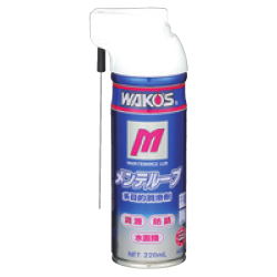 中古農機 のことならPDNS 情報ネットワークサービス
