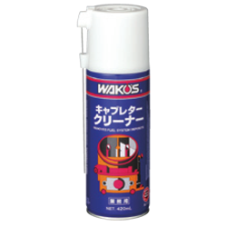 中古農機 のことならPDNS 情報ネットワークサービス